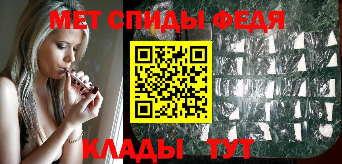 АМФ  Вход с VPN  Коряжма  АМФЕТАМИН VHQ  Amphetamine 