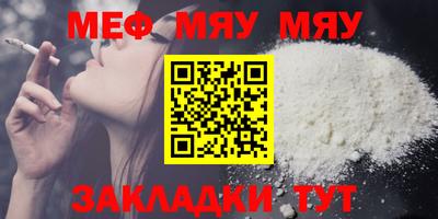 прущие грибы Донской