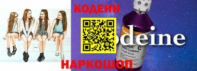 mdpv Донецк