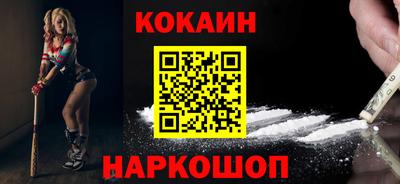 гашиш Дубна