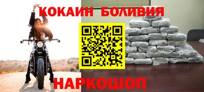mdpv Донецк