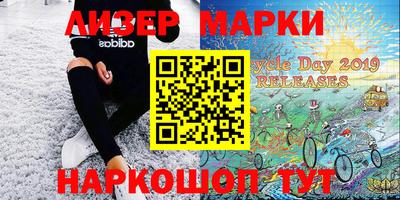 mdpv Донецк