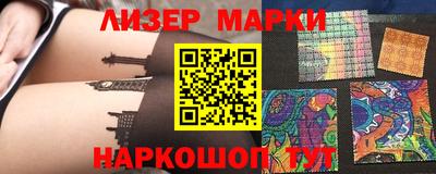 прущие грибы Донской
