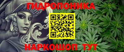 гашиш Дубна