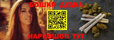 гашиш Дубна