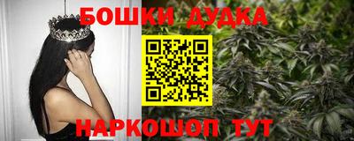 прущие грибы Донской