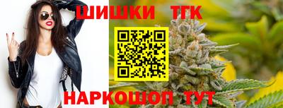 гашиш Дубна