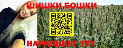 гашиш Дубна