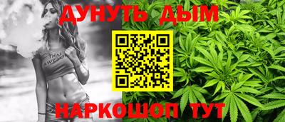 крисы Заволжье