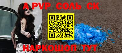 гашиш Дубна