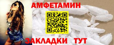mdpv Донецк