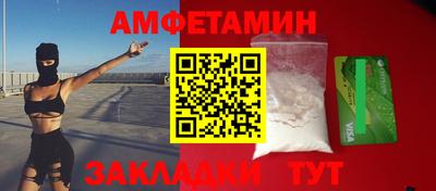 mdpv Донецк
