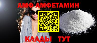 гашиш Дубна