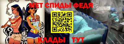 mdpv Донецк