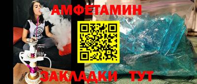 mdpv Донецк