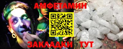 mdpv Донецк