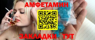 mdpv Донецк