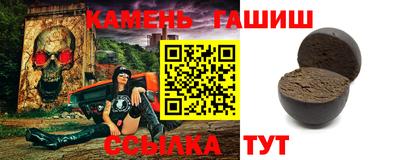 прущие грибы Донской