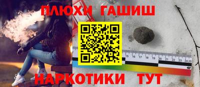 mdpv Донецк