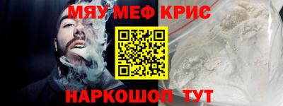 прущие грибы Донской
