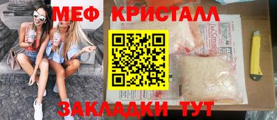 mdpv Донецк