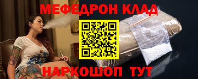 гашиш Дубна