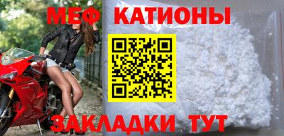 крисы Заволжье