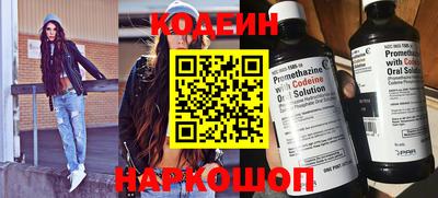 mdpv Донецк