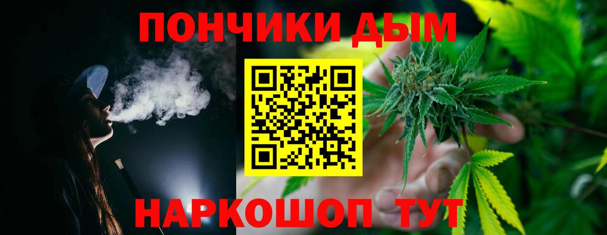 Марихуана VHQ Коряжма